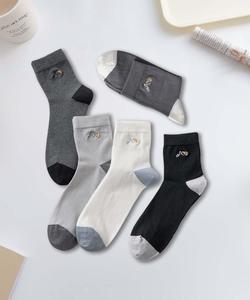 Носки из хлопковой смеси с вышивкой в одну точку, набор из 5 пар