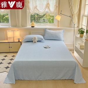 Yalu Простыня 180х230 см из хлопка, цвет Heart Blue, мягкая, гипоаллергенная, устойчивая к катышкам