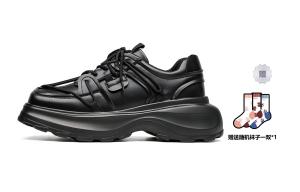 Массивные кеды унисекс с низким верхом черного цвета Buffalo Bound