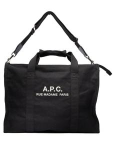 Восстановительная тренировочная сумка