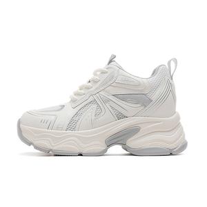 Массивные кроссовки женские Bull charm, Beige Gray