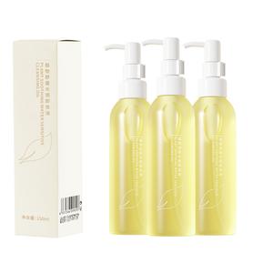 Очищающее масло Plant Water Sensation 3 в 1 успокаивающее увлажняющее 150ml/150ml*2/150ml*3 TWG