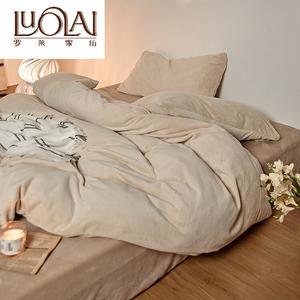 LUOLAI HOME Комплект постельного белья 4 предмета, размер 180 см, простыня, цвет слоновая кость