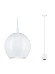 Подвесной светодиодный светильник Shima Paulmann