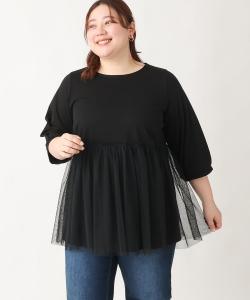 Туника из тюля с присборенной отделкой Eur3, цвет Black(94)
