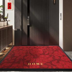 Dajiang Ковер 60х90 см для прихожей, грязеотталкивающий, без стирки, в красно-пятнистом стиле