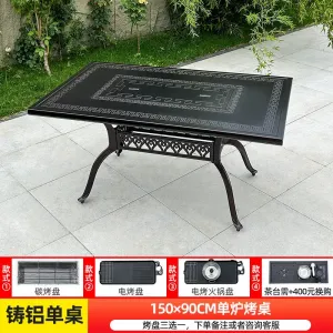 Стол Green Water с одинарным грилем, 150х90 см