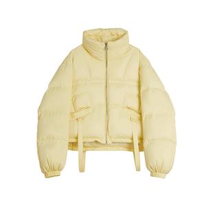 ELLE Пуховик Women's Yellow