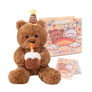 Мягкая и милая плюшевая кукла медвежонок-торт высотой 40см/50см MDH