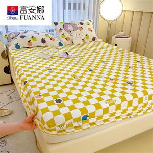 Fuanna Простыня на резинке 180х200 см из чистого хлопка, комплект из 3 предметов, цвет Fruit Style