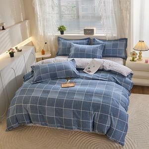 Fuanna Пододеяльник 150х200 см из 100% хлопка, цвет Leisure Time