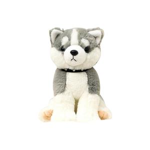 Плюшевая кукла щенка высотой 23 см MAOGEGE