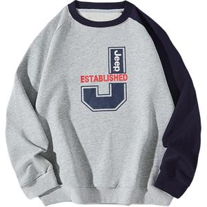 Универсальный свитшот LOGO для подростков Jeep, черный серый