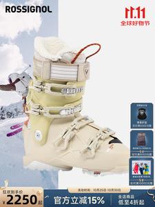 Rossignol Женские лыжные ботинки alltrack серия профессиональные всесезонные быстросъемные лыжные ботинки rbo3290-жесткость 80 размер 39/39.5