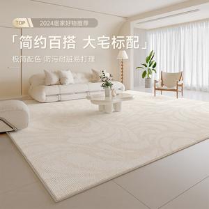 Y U-LIVE Ковер 140х200 см для гостиной/спальни/офиса, моющийся, водонепроницаемый, легко чистится