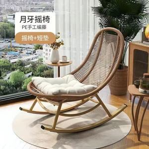 Fantasy Кресло-качалка из ротанга ручной работы с маленькой подушкой