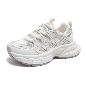 Женские кроссовки с низким верхом и массивной подошвой, устойчивые к истиранию и водонепроницаемые GIGIRYO, Khaki