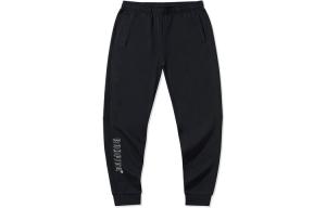 Спортивные баскетбольные спортивные штаны женские черные Lining