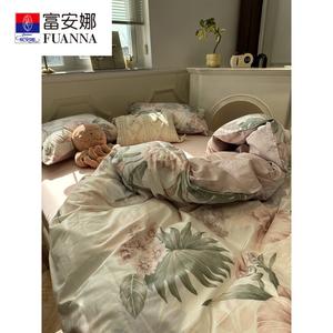 Fuanna Пододеяльник 180х220 см из чистого хлопка, американский стиль, цвет Youluo Garden Pink
