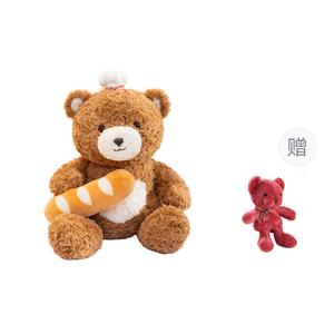 Плюшевая кукла Heart Bear, высота 30см/40см Doudou Beibei, мультиколор