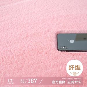 Xinglianxin Ковер 200х300 см из искусственного меха кролика для спальни/гостиной, моющийся, бело-розовый, длинный ворс, модель New Model