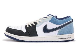 Jordan Баскетбольные кроссовки Air 1 Anti Slip, износостойкие, низкие, винтажные, мужские, белые, серые, синие