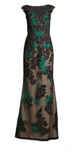 Вечернее платье с пайетками BASIX BLACK LABEL