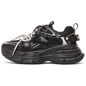 Женские кроссовки с нескользящей подошвой и массивным верхом Senda, Silver