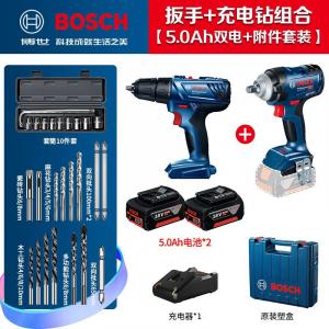 Гайковерт ударный Bosch GDS 18V-400 + насадки, аккумулятор, зарядное устройство