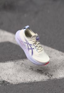 Кроссовки ASICS GEL-NIMBUS 27 TOKYO, Cream/Edo Purple/Beige