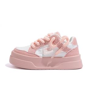Global Huanqiu HUANQIU Женская обувь для скейтбординга, Белый/Розовый