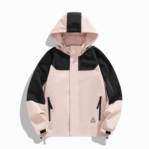 Куртка Sports Life Collection с капюшоном, унисекс 361°, dream розовый/super черный