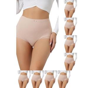 9 пар женских мягких трусиков с высокой талией, утягивающих живот Inspire Chic, Light Pink