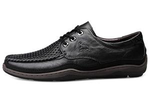 Мужские повседневные кроссовки BECK низкие черно-коричневые