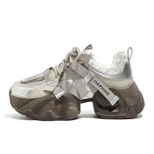 Износостойкие массивные низкие кеды Women's DAPHNE, серый