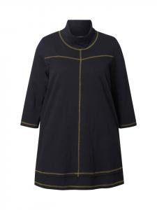 Футболка Ulla Popken, черный