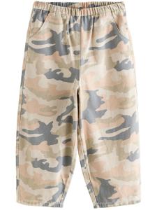 Обычные джинсы Next, нюд/светло-бежевый