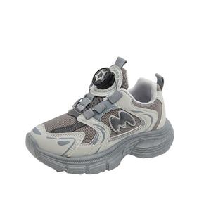 Низкие кроссовки для бега Peter pan, серый