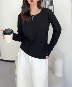 Топ с длинными рукавами и боковой лентой Aimoha - Select -, цвет Black