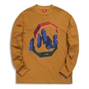 Спортивный топ Li-Ning Paris Fashion Week FW20 Series Top 'Tan' AHSQ565-3, желто-коричневый