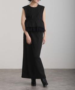 Полосатое платье-комплект с баской, состоящее из двух частей, идеально подходит для свадеб, торжественных мероприятий и встреч выпускников Pourvous, цвет Black