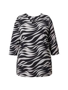 Рубашка темно-бежевого цвета Ulla Popken