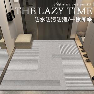 Budis Ковер 80х140 см из ПВХ для прихожей, водонепроницаемый, моющийся, нескользящий, Maide-5M