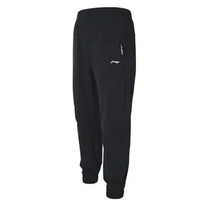 Повседневные брюки мужские LINING, черный