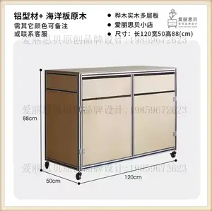 Yu Senyi Комод для гостиной из массива дерева и алюминия, 1 ящик, натуральный цвет, сборка на месте