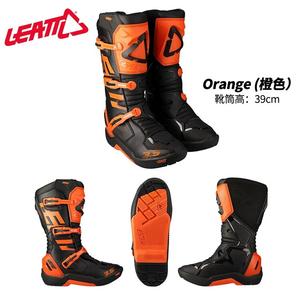 LEATT Внедорожные ботинки 5.5 4.5 motorcycle t10 trail t7 tire, adjustable axle, anti-fall adv riding boots, 3.5 orange entry-level model, размер 45.5