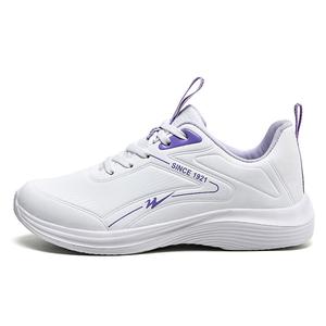 Низкие повседневные туфли женские бело-фиолетовые Binary