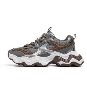 Sportful Серые массивные кроссовки мужские Low Top, цвет Gray