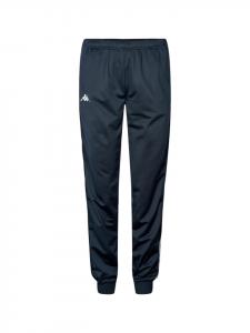 Kappa Брюки Banda Wrastoria в цвете Blue Iris-Brown от Honey