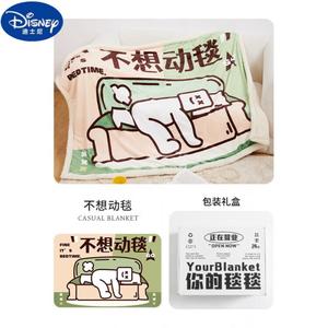 Disney Плед 70х100 см, обычной толщины, цвет I don't want to move the rug